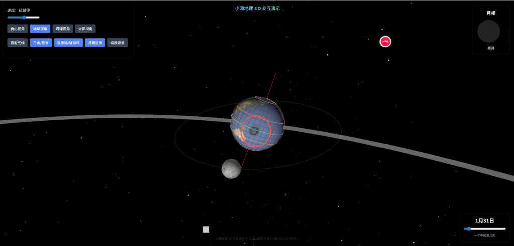 243b710e-3d31-498b-91d0-0d8ba4e317ea